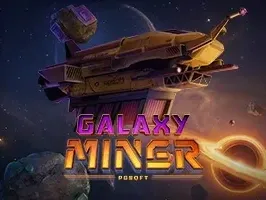 นักขุดกาแล็กซี่ thumbnail